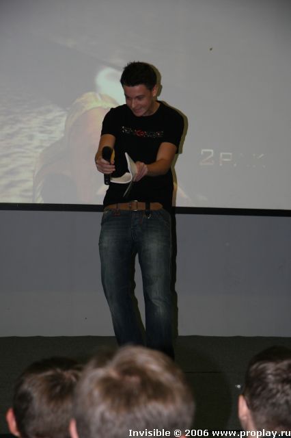 �������� �����, � ������� ����