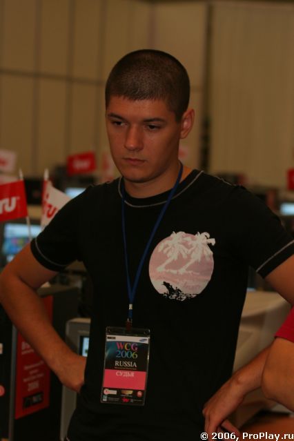 yAn ��������� � ���� �����