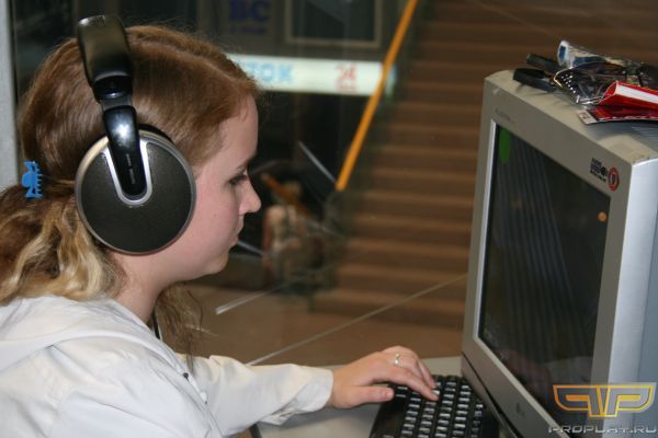 ����� Tasik