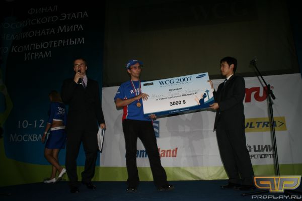 � ������������ ������ �����, �� �� Alexxx. � ����� �����-���������! ��� ������� ����!