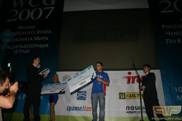 ���, ����, ������� -  ������ �����.