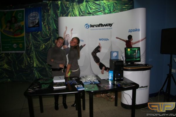 �-�-� kraftway!