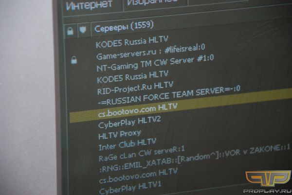 ����������� ������������ ���� �� ����������