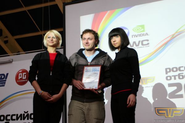 � ������ - forZe!