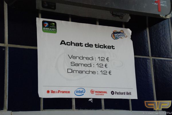 ������ ��� �������� ������ �� ������...