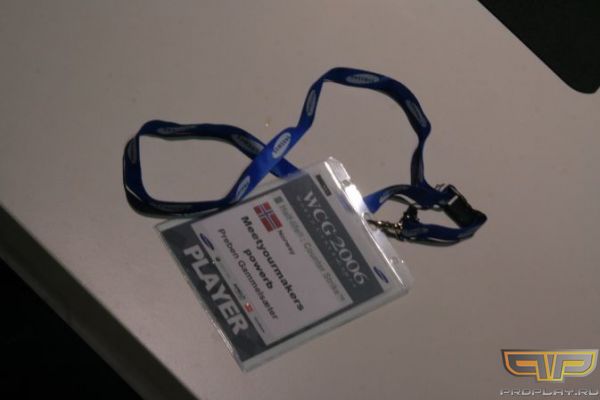 ���-�� ����� �����, ����� ���� ������ ���!