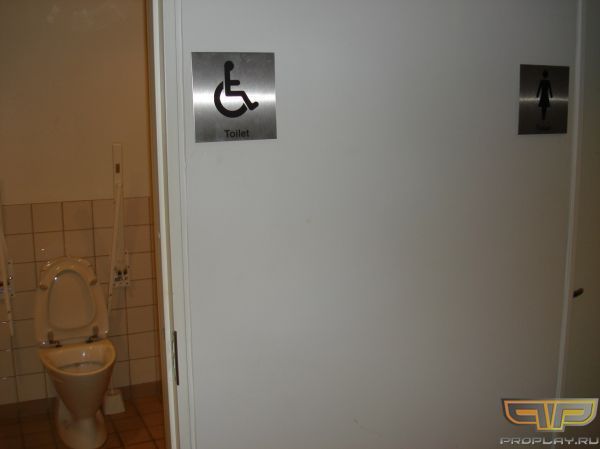 ��� ������������