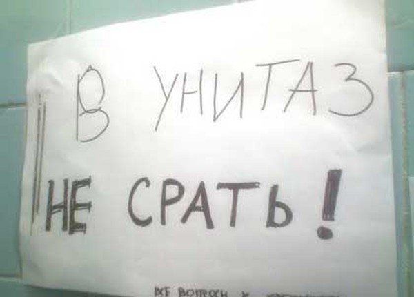 � ������ �� �����!