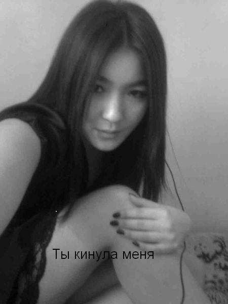 ��� ������