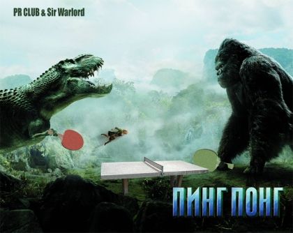 ���� ����=))