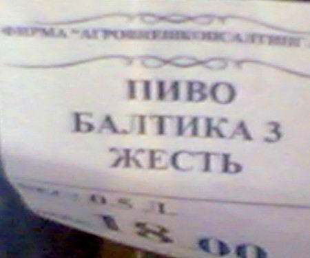 �������...