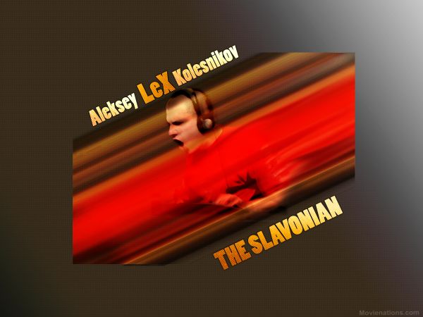 ����� � ��� ���� Lex'�