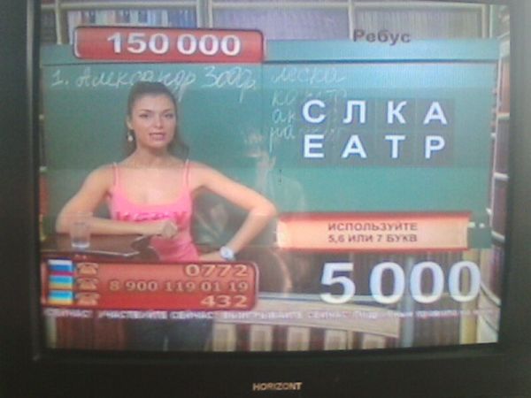 ������� ��� �_�