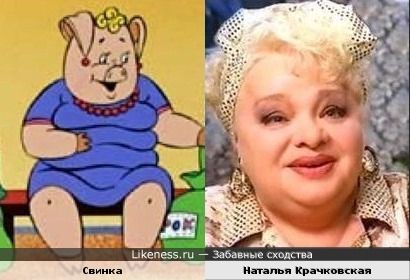 ������ �����