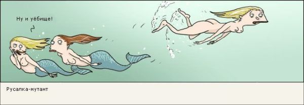 [������� 364]